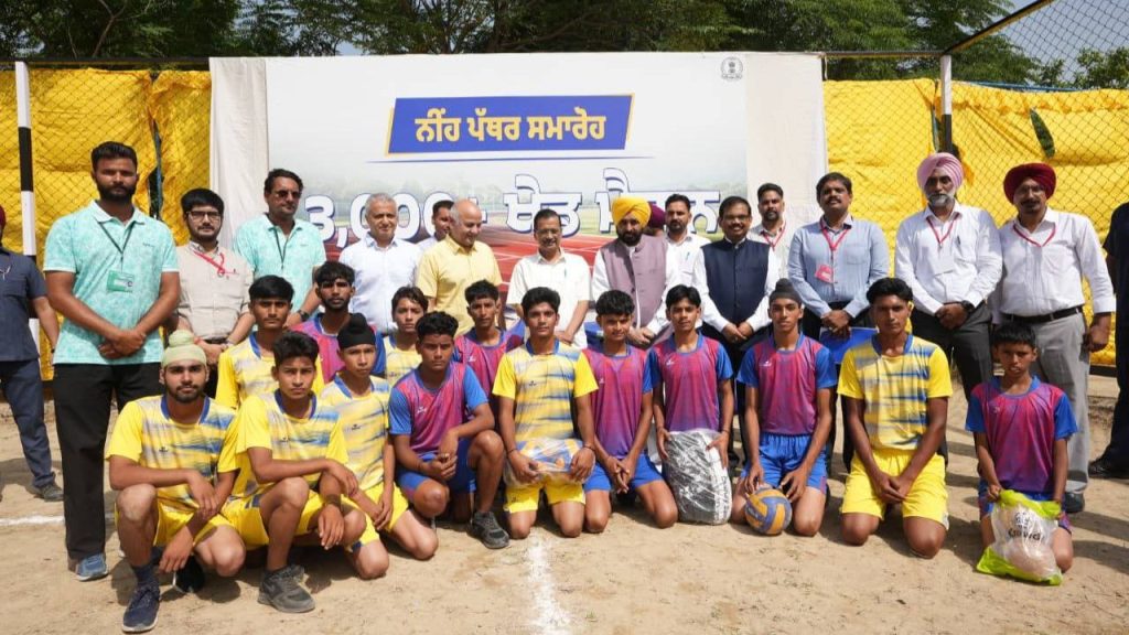 भगवंत मान ने बताया कि भारत की चार राष्ट्रीय टीमों के कप्तान पंजाबी हैं, और...