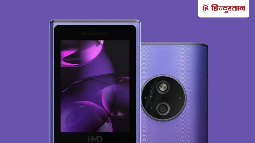 HMD first-ever hybrid phone HMD Touch 4G: एचएमडी भारतीय बाजार में अपना अब तक का सबसे यूनिक फोन लॉन्च...