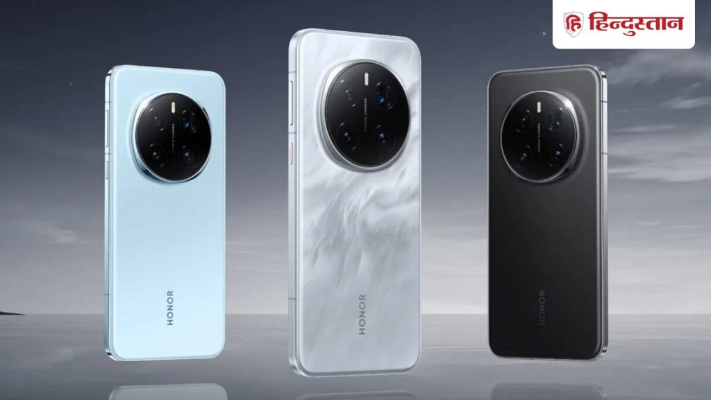 Honor चीन में 15 अक्टूबर को अपने दो धांसू स्मार्टफोन Honor Magic 8 और Honor Magic 8 Pro स्मार्टफोन...