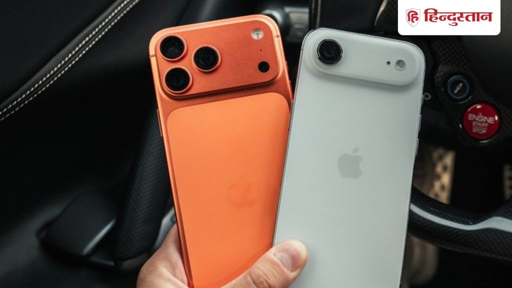 આ iPhones પરફોર્મન્સમાં બધાને પાછળ છોડી દેશે, એપલની સૌથી પાવરફુલ ચિપ સામે આવી છે… परफॉर्मेंस में सबको पछाड़ देंगे ये iPhone, इनमें ऐप्पल की सबसे शक्तिशाली चिप, सामने आई...