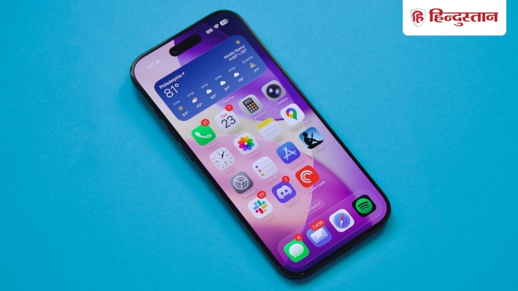 बिक्री में कमाल नहीं कर पा रहा यह iPhone, अब 10 लाख यूनिट कम बनाएगी...