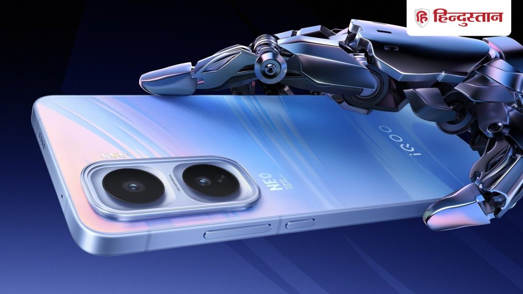 7500mAh बैटरी, चार कलर में आ रहा यह iQOO फोन, इसमें कलर बदलने वाला बैक...