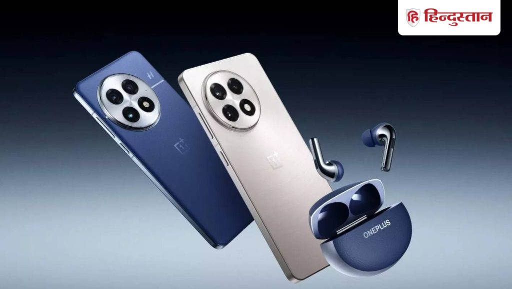 5000 રૂપિયાનું ડાયરેક્ટ ડિસ્કાઉન્ટ! 6000mAh બેટરી અને 80W ચાર્જિંગ સાથે વનપ્લસ ફોન… सीधे 5000 रुपये की छूट! 6000mAh बैटरी और 80W चार्जिंग वाला OnePlus फोन सस्ते...