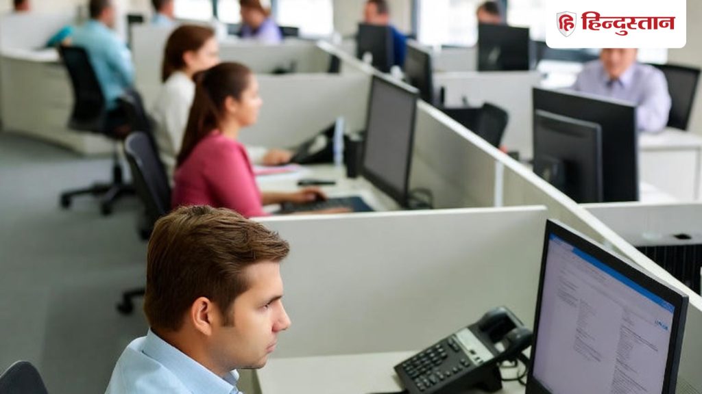 सरकारी कर्मचारियों की हुई मौज, इस राज्य में DA समेत दिवाली बोनस देगी...