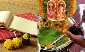 પોસ્ટ્સ