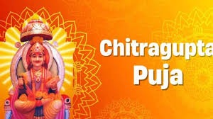 પોસ્ટ્સ