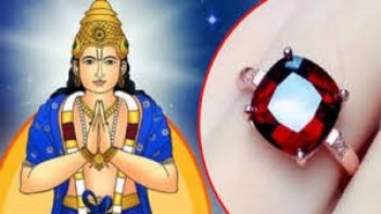 પોસ્ટ્સ