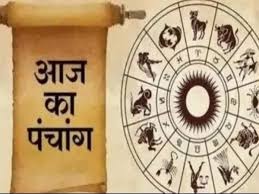 પોસ્ટ્સ