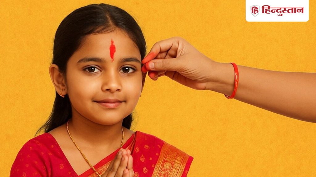 नवरात्रि की अष्टमी और नवमी पर कन्या पूजन किया जाता है। जिसे कंजक पूजन भी...