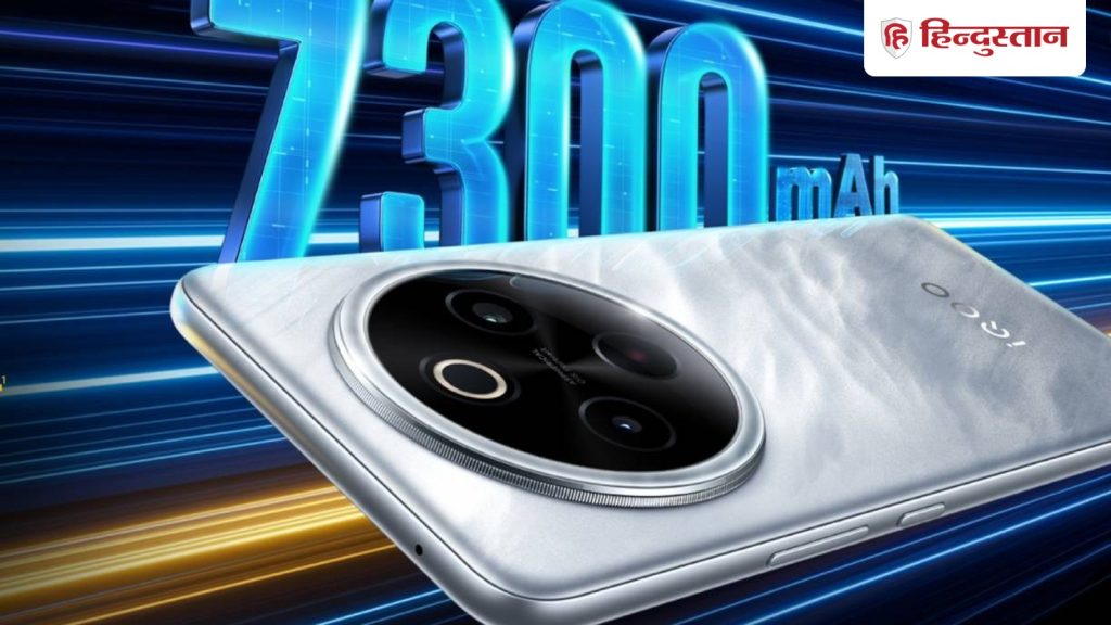 અમેઝિંગ! ₹20 હજારથી ઓછી કિંમતમાં 7300mAh બેટરીવાળો ફોન, Amazon પર બમ્પર… गजब! 7300mAh बैटरी वाला फोन ₹20 हजार से कम में, बंपर Amazon...