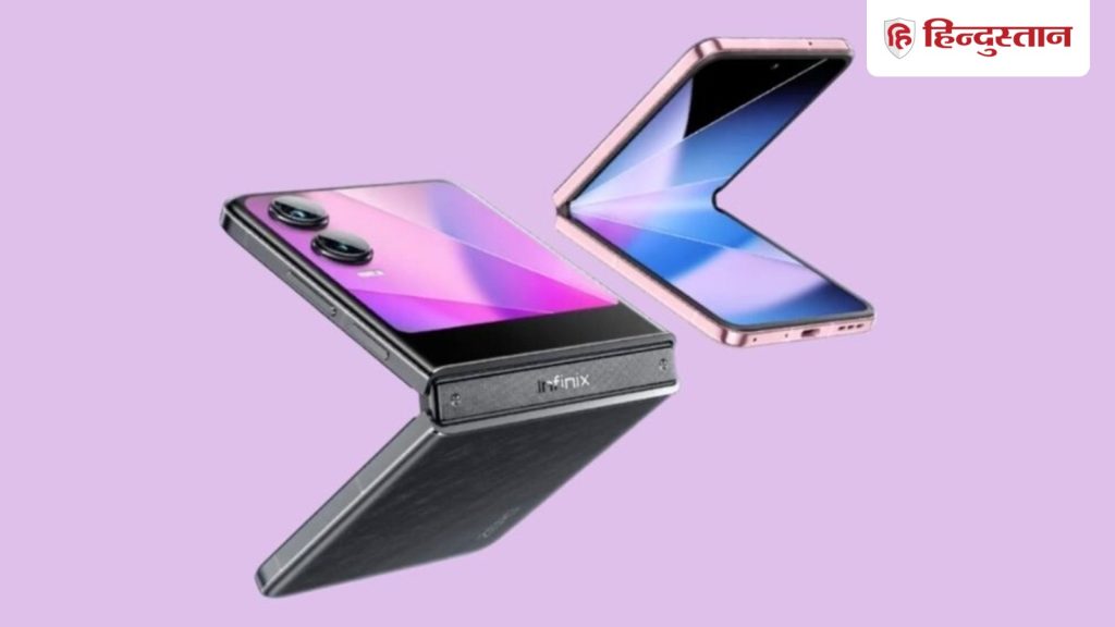 40 हजार से कम में फोल्डेबल फोन, सेल में धूम मचा रही यह डील, खुश कर देगी...