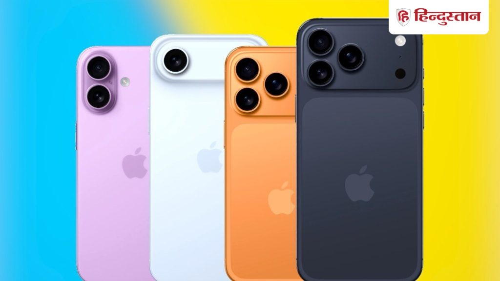 એપલ જાદુ! હવે iPhone દેશ માટે આવકનો નવો સ્ત્રોત બની ગયો છે, ભારતમાં બની રહ્યા છે કરોડો ડોલરના ફોન… Apple का जादू! अब iPhone बना देश की नई कमाई का जरिया, करोड़ों डॉलर के फोन बन रहे भारत...