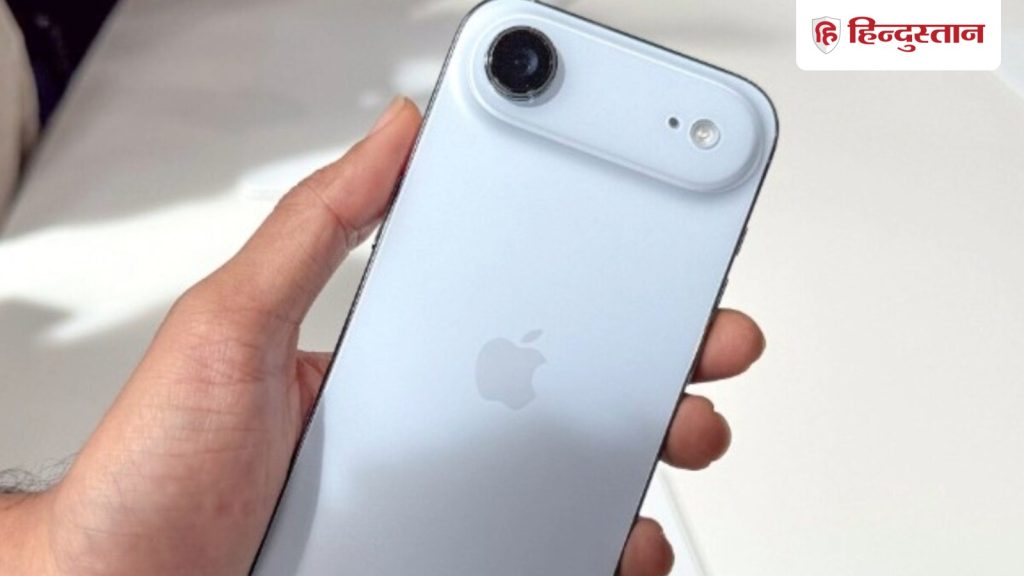 ऐपल के सबसे थिन iPhone के फैन हुए यूजर, केवल 5 मिनट में खत्म हुआ...