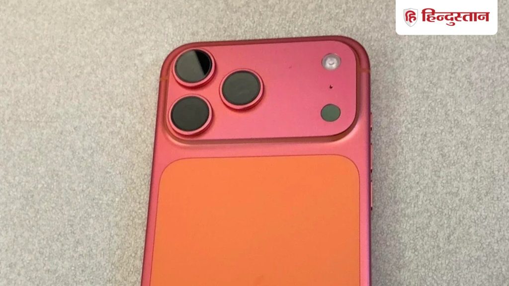Apple की नई टेंशन, पिंक हो रहा ऑरेंज iPhone, यूजर्स परेशान, कंपनी ने दी यह...