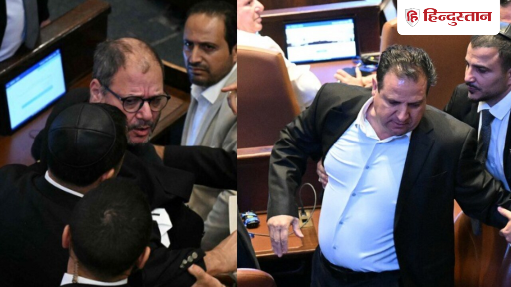 Israeli lawmakers: ट्रंप के भाषण के दौरान फिलिस्तीन को मान्यता देने के पोस्टर लहराने...