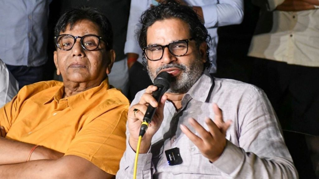 वही इस सियासी बवाल पर प्रशांत किशोर ने कहा कि घर-परिवार की बात है, लोगों का...