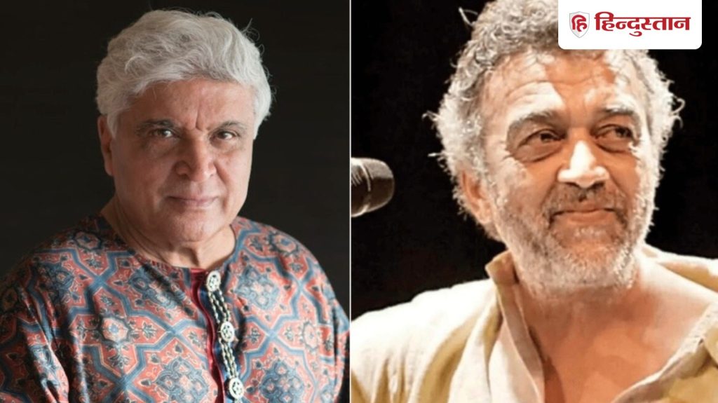 મુસ્લિમ ધર્મ પર જાવેદ અખ્તરની ટિપ્પણીથી ગુસ્સે થયેલા લકી અલીએ કહ્યું- તેમના જેવા ન બનો, તમે એક રાક્ષસ છો… मुस्लिम धर्म पर जावेद अख्तर के कमेंट से भड़के लकी अली, बोले- इनकी तरह मत बनो, राक्षसों की...