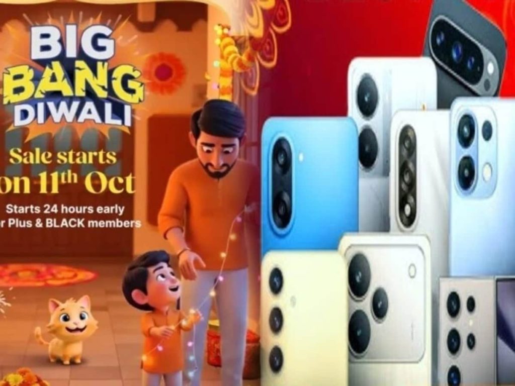 Flipkart की दिवाली धमाका सेल में ₹23,000 तक सस्ते हुए Apple, Samsung, Pixel के ये जबरदस्त फोन, सबसे बड़ी...