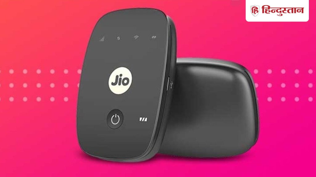 Jioનો ધમાકો! 35GB હાઇ-સ્પીડ ડેટા, ફ્રી વાઇ-ફાઇ રાઉટર માત્ર ₹299માં મેળવો, 10 લોકો કરી શકશે… Jio का धमाका! सिर्फ ₹299 में पाएं 35GB हाई-स्पीड डेटा, फ्री Wi-Fi राउटर, 10 लोग कर सकेंगे एक साथ...
