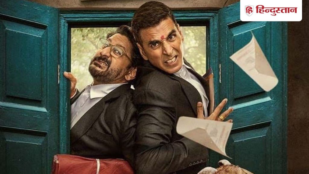 'जॉली एलएलबी 3' 19 सितंबर को सिनेमाघरों में रिलीज हुई थी। इस फिल्म को रिलीज...