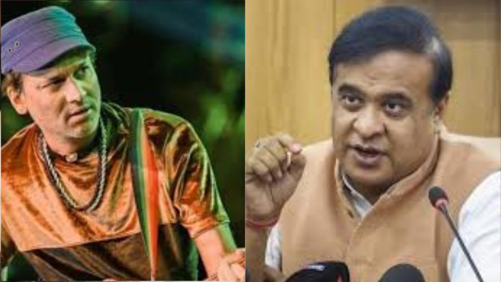 असम के सीएम हिमंत बिस्वा सरमा ने कहा कि जुबिन गर्ग की मौत की जांच के लिए असम...