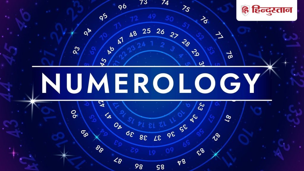 અંકશાસ્ત્ર: 1-9 અંકવાળા લોકો માટે 28 ઓક્ટોબર કેવો રહેશે? વિગતવાર અંકશાસ્ત્ર વાંચો… Numerology: मूलांक 1- 9 वालों के लिए कैसा रहेगा 28 अक्टूबर का दिन? पढ़ें विस्तृत अंकराशि...