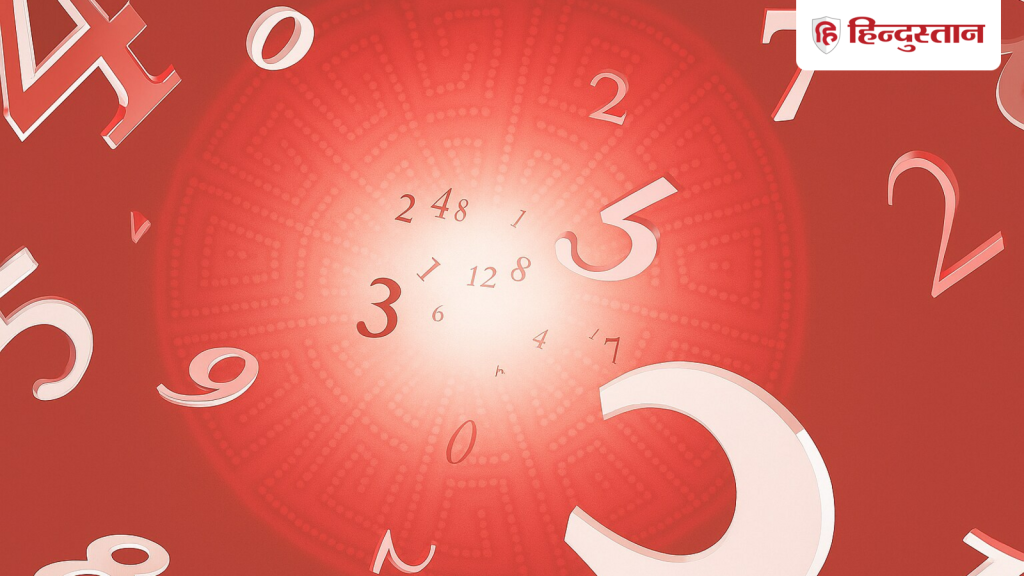 Numerology: मूलांक 1-9 वालों के लिए कैसा रहेगा 29 अक्टूबर का दिन? पढ़ें विस्तृत अंकराशि...