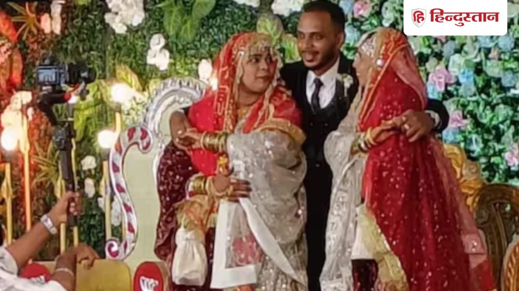एक मंडप, एक दुल्हा लेकिन दुल्हन 2; शख्स ने एक साथ कर ली 2 बेस्ट फ्रेंड से शादी, परिवार भी...