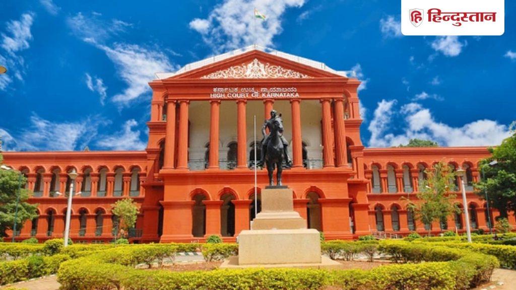 किसने दे दिया अधिकार? RSS की शाखाओं पर रोक लगाने पर कर्नाटक सरकार को HC से...