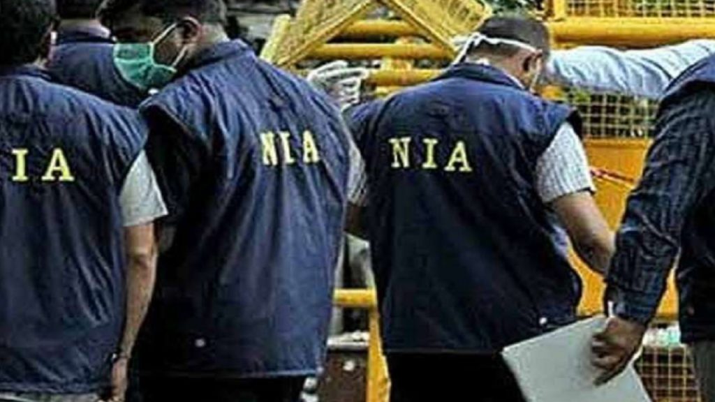 Kerala IS recruitment case: राष्ट्रीय जांच एजेंसी (NIA) की विशेष अदालत ने सोमवार को ISIS मामले...
