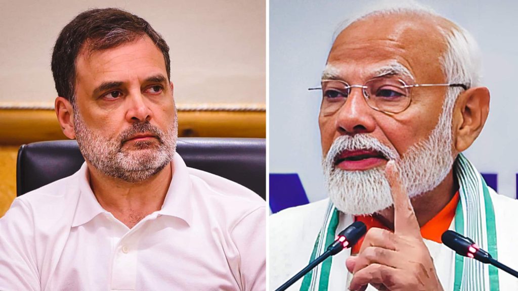 ट्रंप के दावे के बाद राहुल गांधी का प्रधानमंत्री पर निशाना, बोले- डरे हुए हैं मोदी