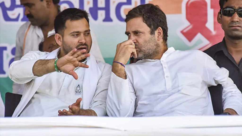 बिहार चुनाव: महागठबंधन में सीट बंटवारे पर विवाद, VIP 15 सीट और उपमुख्यमंत्री पद पर अड़ी