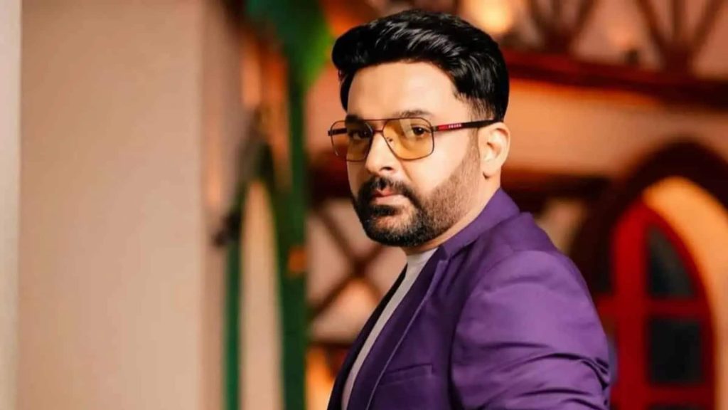 कॉमेडियन कपिल शर्मा के कनाडा स्थित कैफे पर फिर गोलीबारी, 4 महीने में तीसरी बार हमला