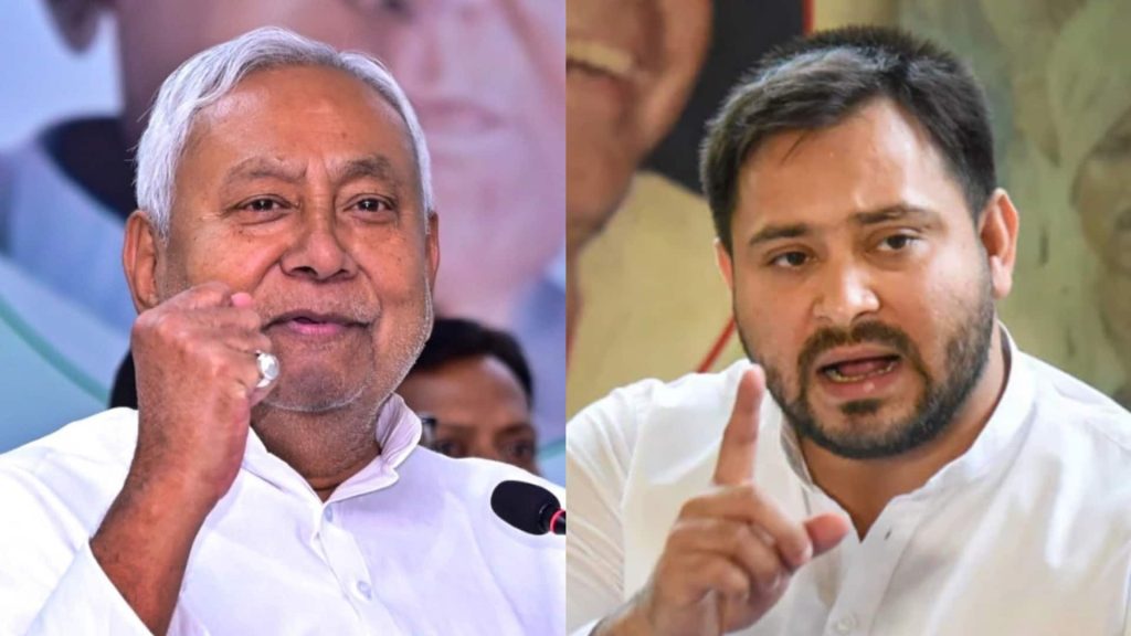 बिहार: NDA में मुख्यमंत्री चेहरे पर घमासान, RJD की पहली सूची जारी; जानें आज के घटनाक्रम 