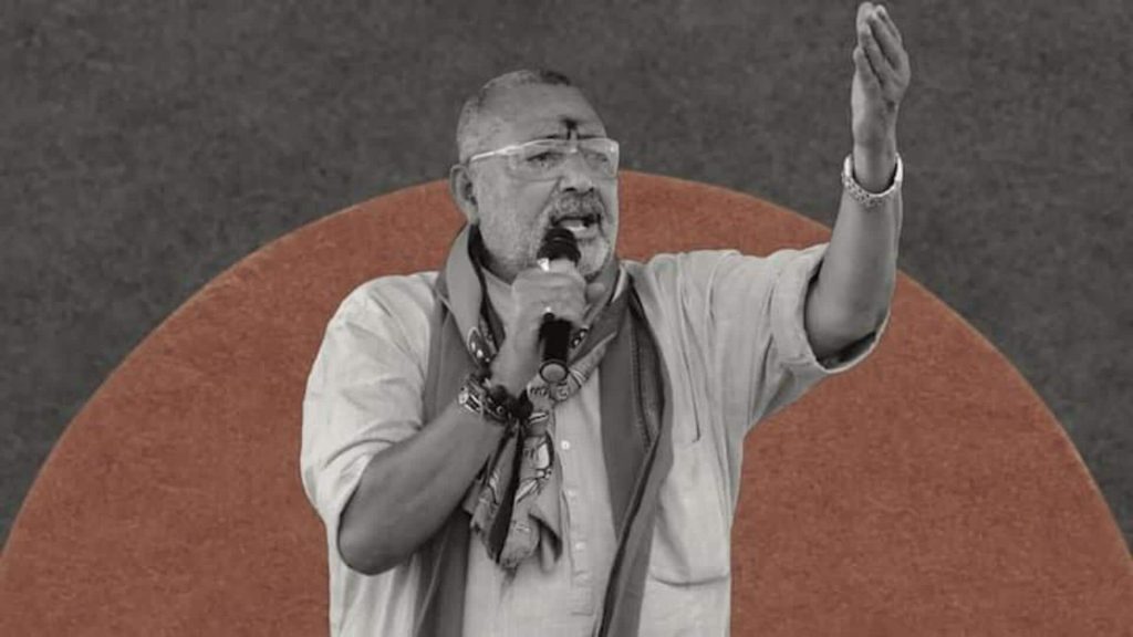 गिरिराज सिंह ने 'नमक हराम' वाले बयान पर बढ़ा विवाद, कांग्रेस ने की यह मांग