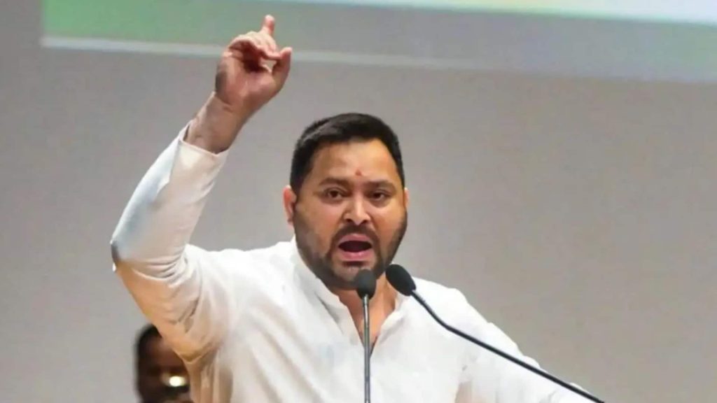 बिहार चुनाव: महागठबंधन में तेजस्वी यादव को मुख्यमंत्री चेहरा घोषित करने पर बनी सहमति