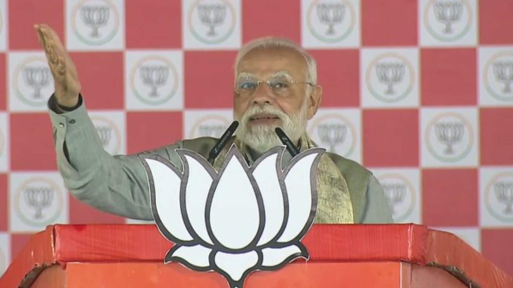 प्रधानमंत्री मोदी ने कांग्रेस-RJD को बताया तेल और पानी, बोले- कभी साथ नहीं रह सकते 