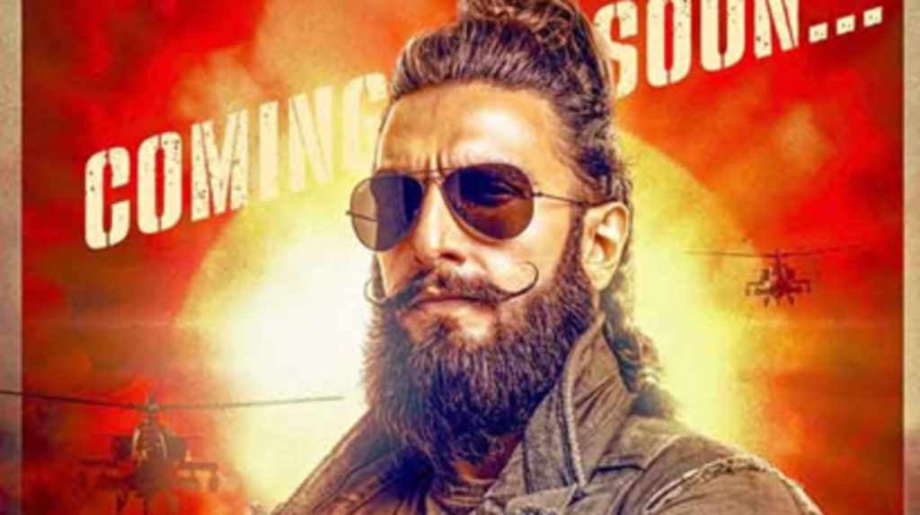 રણવીર સિંહની નવી ફિલ્મનું પહેલું પોસ્ટર રિલીઝ, તેનો ડેશિંગ લૂક જોઈને ચાહકોના દિલના ધબકારા વધી ગયા रणवीर सिंह की नई फिल्म से पहला पोस्टर जारी, धांसू लुक देख फैंस की धड़कनें बढ़ीं