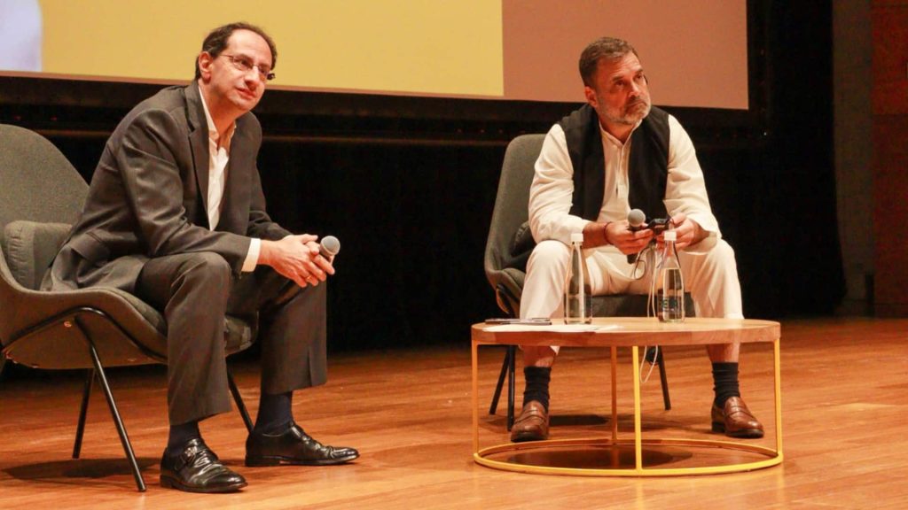 राहुल गांधी कोलंबिया में बोले- भारत में लोकतंत्र पर चारों तरफ से हो रहा हमला