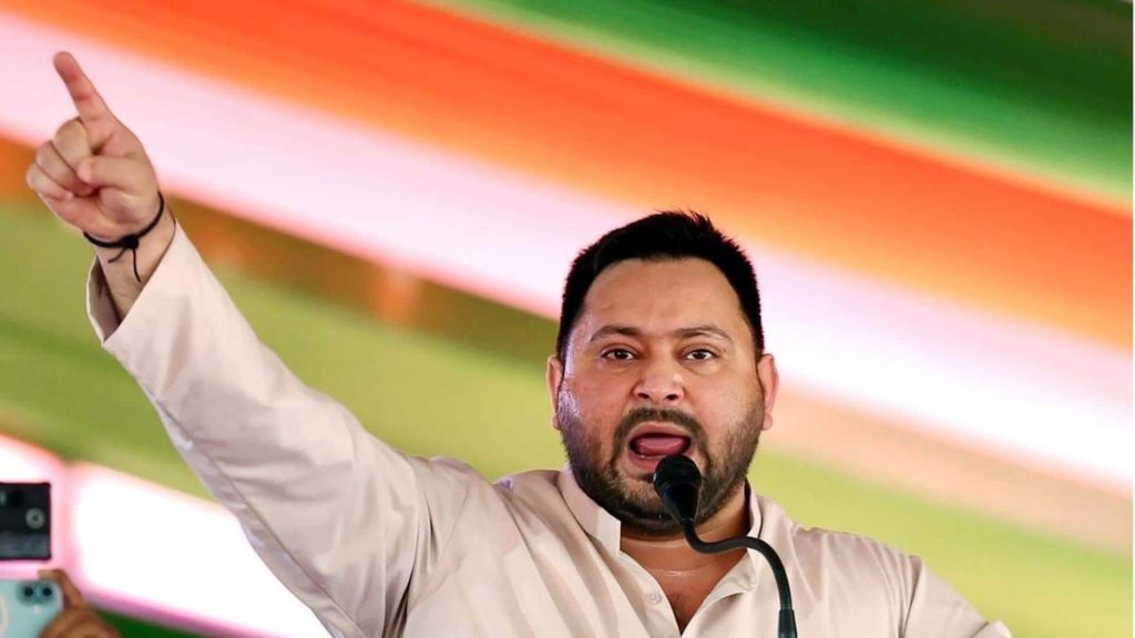 तेजस्वी यादव का बड़ा वादा, सभी संविदा कर्मियों को स्थायी नौकरी दी जाएगी