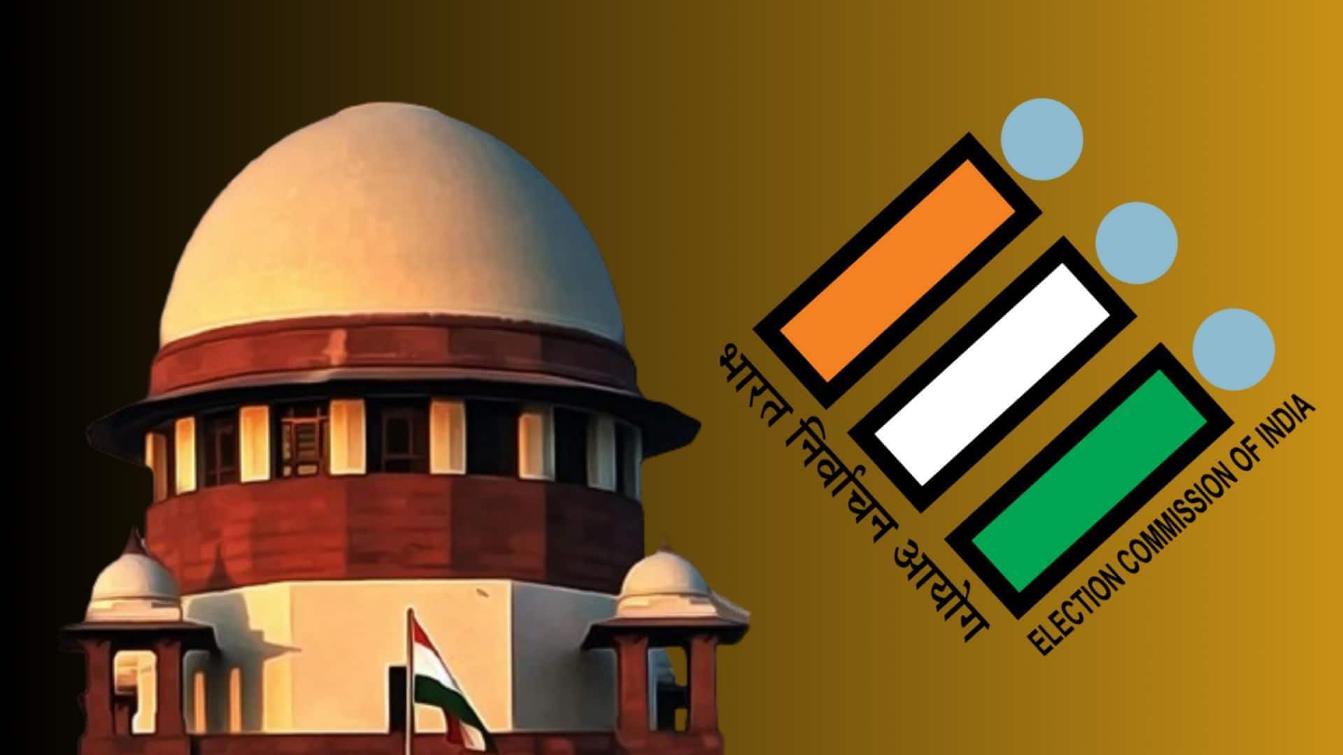 સુપ્રીમ કોર્ટ બિહાર સર પર ચૂંટણી પંચના દૂરના નામોનો સંપૂર્ણ ડેટા માંગે છે સુપ્રીમ કોર્ટ બિહાર સર પર ચૂંટણી પંચના દૂરના નામોનો સંપૂર્ણ ડેટા માંગે છે