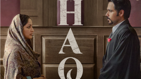 'હક' ટ્રેલરઃ ઈમરાન હાશ્મીની આગામી ફિલ્મ અંગે લોકોનો શું અભિપ્રાય છે? પ્રતિક્રિયા જુઓ 'હક' ટ્રેલરઃ ઈમરાન હાશ્મીની આગામી ફિલ્મ અંગે લોકોનો શું અભિપ્રાય છે? પ્રતિક્રિયા જુઓ