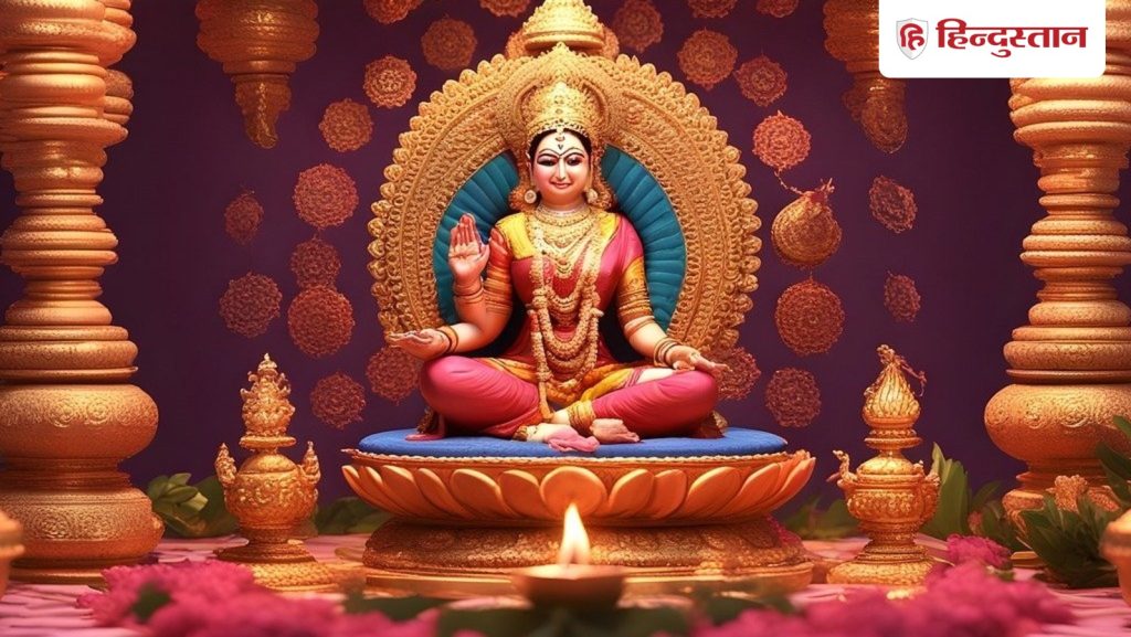 धनतेरस कब? धनतेरस पर बन रही चंद्र-केतु की युति, भौमादित्य योग, कब खरीददारी...