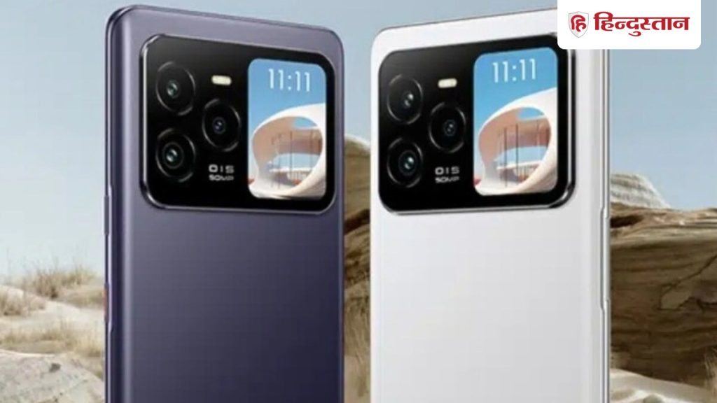 लावा का नया फोन, मिल सकती है 7000mAh से ज्यादा की बैटरी, लॉन्च...