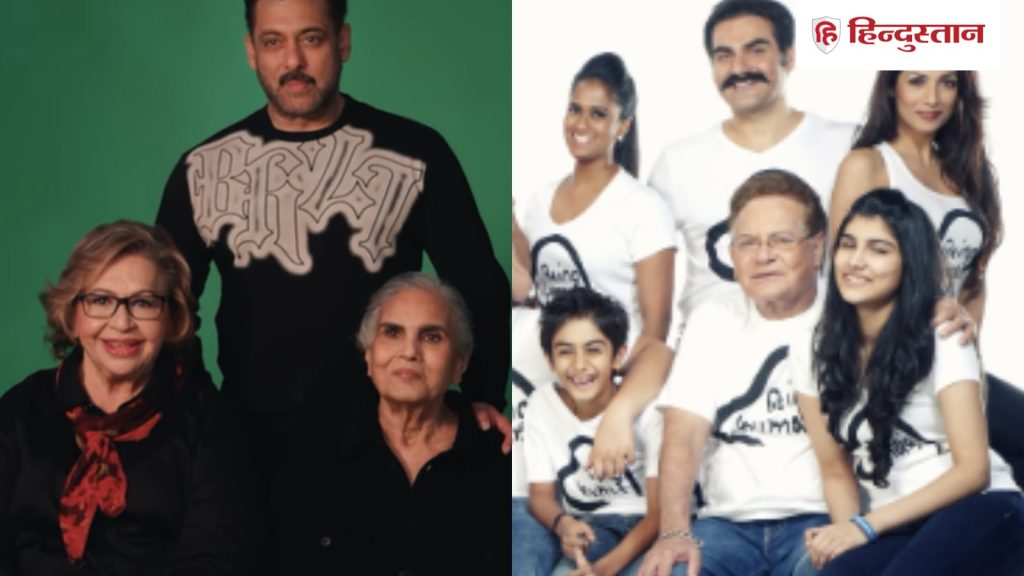 सलमान खान ने शेयर की मलाइका अरोड़ा और सीमा सजदेह के साथ तस्वीर, बीइंग ह्यूमन के जश्न का बनाया...