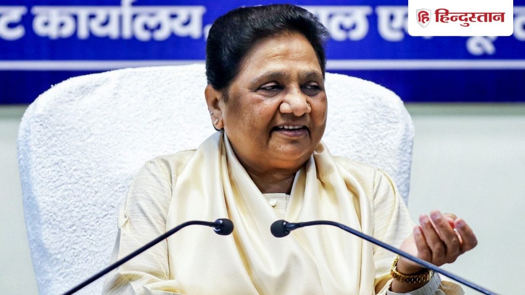 ભૂતપૂર્વ સીએમએ જણાવ્યું હતું કે સમાજવાદી પાર્ટી દલિતો અને તેમના મહાન માણસો માટે છે. यूपी की पूर्व सीएम ने कहा कि समाजवादी पार्टी दलितों और उनके महापुरुषों के...