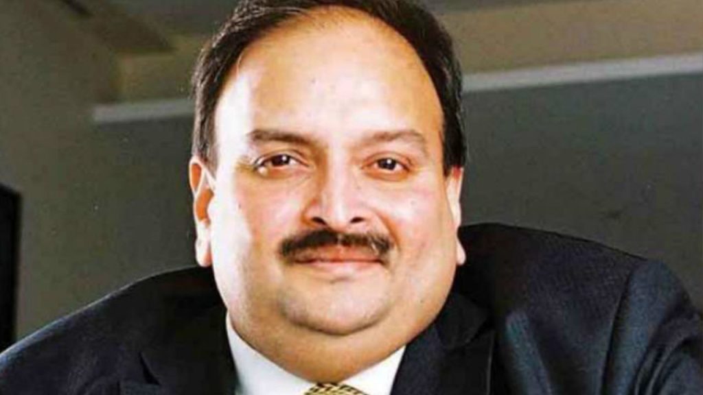 Belgium Court Clears Mehul Choksis Extradition: भगोड़े कारोबारी मेहुल चोकसी के प्रत्यर्पण मामले में...