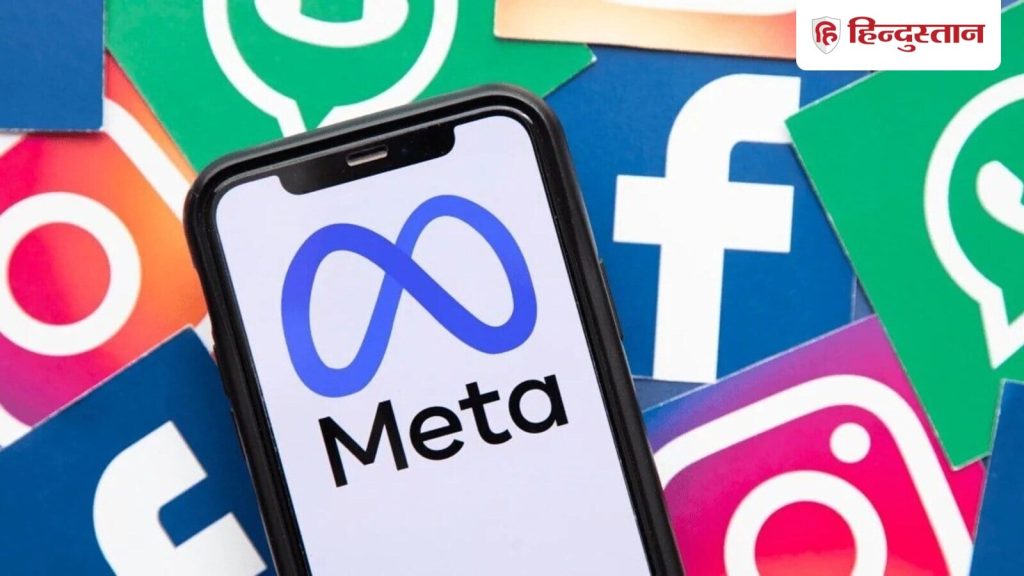 Facebook और Instagram पर विज्ञापन दिखने के लिए मार्क जकरबर्ग ने एक नया तरीका ढूंढा...