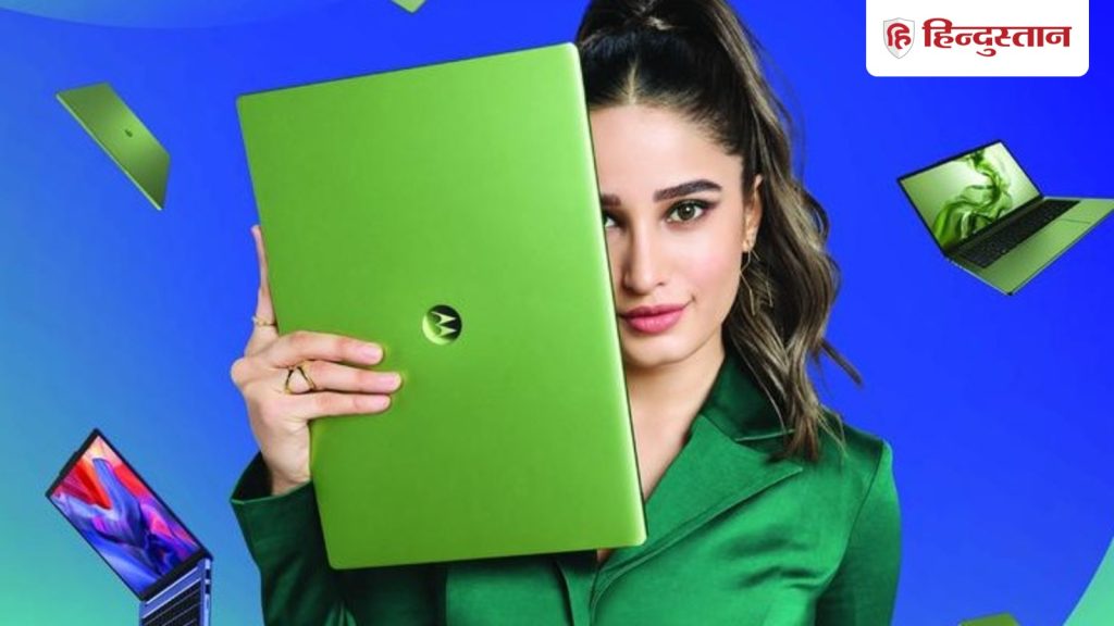 ऑफर में ₹30,000 सस्ता मिल रहा Moto का धांसू लैपटॉप, SALE में मची लूट, 70 हजार में हुआ था...