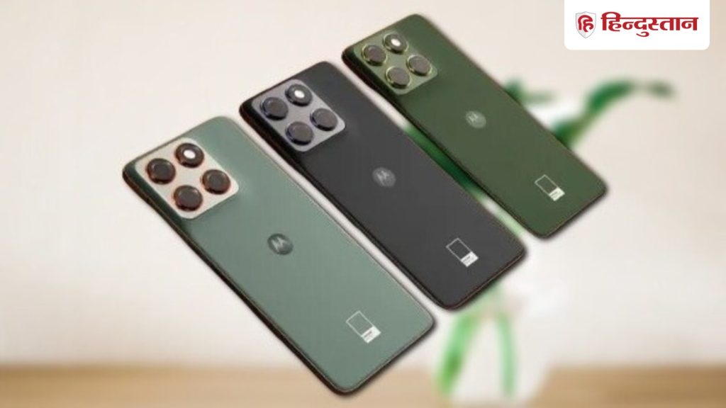 મોટોરોલાનો સૌથી પાતળો ફોન ત્રણ 50MP કેમેરા, 512GB ROM, ડસ્ટ અને વોટર રેઝિસ્ટન્ટ… तहलका मचाने आया Motorola का सबसे पतला फोन, तीन 50MP कैमरा, 512GB ROM से लैस, धूल-पानी...